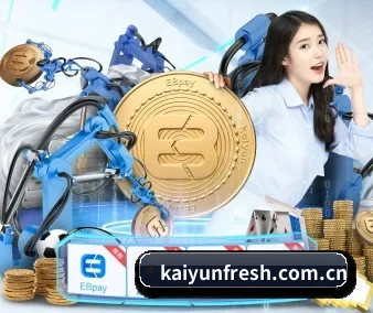 开云 APP | kaiyun