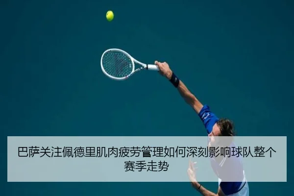 img_1780174759490_2228_0_803.jpg（kaiyun）