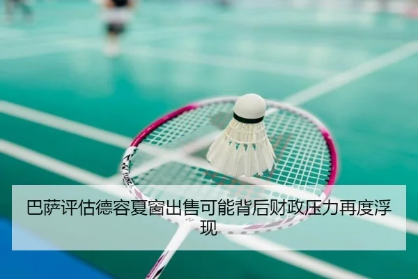 img_1781299252440_3217_0_987.jpg（kaiyun）