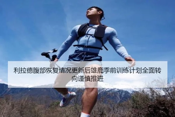 img_1784167120735_589_0_183.jpg（kaiyun）