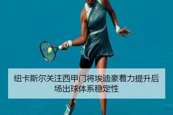 img_1785141947360_1302_0_283.jpg（kaiyun）